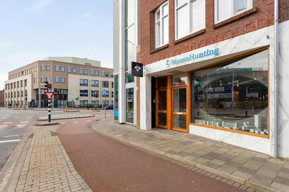 Hoog A Daire Eindhoven